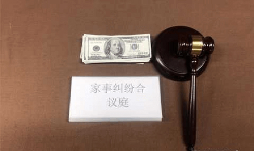 舟山群岛司法亲子鉴定的流程,舟山群岛司法亲子鉴定到哪里