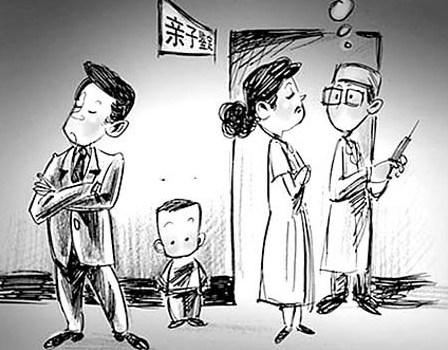 舟山群岛想做隐私DNA亲子鉴定需要如何做,舟山群岛想做个人亲子鉴定办理流程