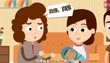 舟山隐私DNA亲子鉴定多少费用,舟山隐私亲子鉴定需要什么流程